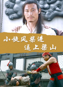 国产igao激情在线观看视频