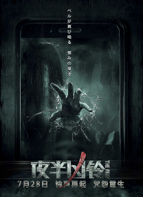 日本近亲乱ⅹxx电影