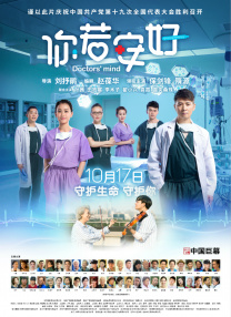 男人激情网