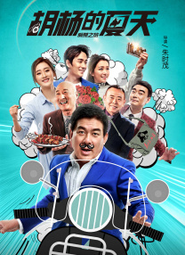 免费91麻豆精品国产自产在线观看