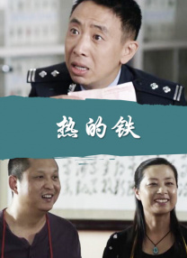 久久精品国产99国产精品免费看