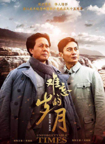 高h重口激h慎宫交h