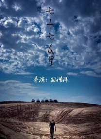 申鹤被到爽高潮痉挛网站
