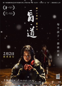 五月激情婷婷丁香