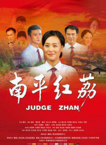 亚洲国产精品成人综合久久久