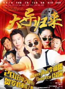 亚洲是图你懂的