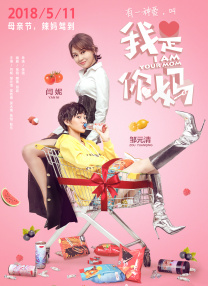 一个人免费观看日本www视频