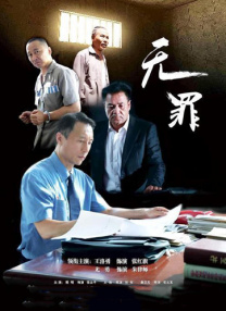 地味变改变土味异性的纯洁交往樱花类似