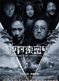 午夜精品久久久久久久久久