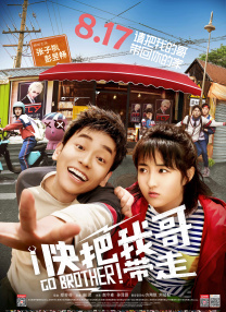 国产乱码精品一区二区三区中