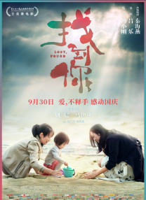 麻豆小视频