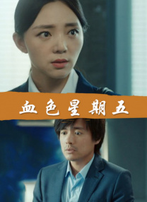 香蕉视频网站入口