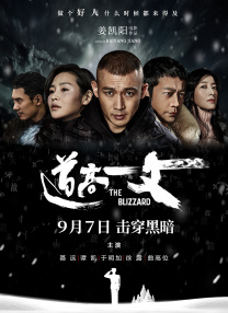 禁忌:新的姐姐