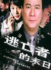 68久久久久欧美精品观看
