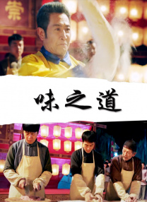 人.成午夜