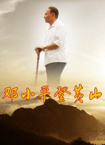 久久青草国产手机看片福利盒子