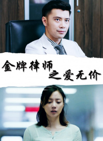 坐情敌的出租车