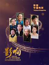 在线手机视频