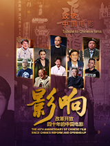 黑丝美女爆操