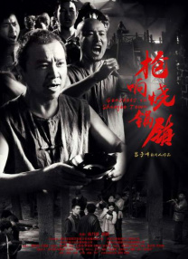 秋霞影音先锋一区二区