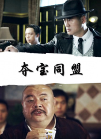 色玖悠悠