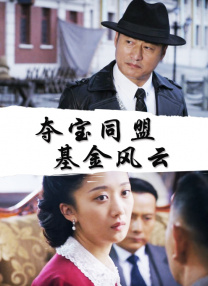 日韩成人免费视频播放