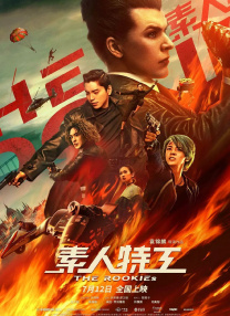 女性尿尿视频