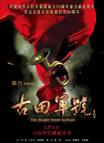 深夜性久久
