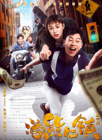 无忧传媒在线