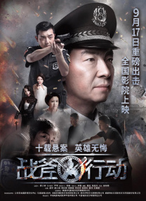 欧美国产综合视频