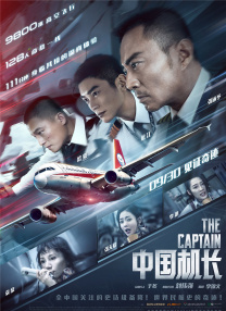亚洲视频网站在线观看