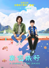 司机调教贱奴总裁bl