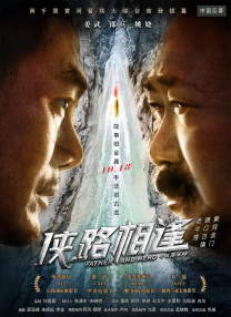 国产一区二区三区四
