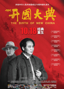 帅哥腹肌照片