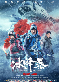 五月婷丁香