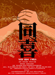 国产女人高潮大片99
