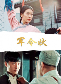 欧美久久综合网