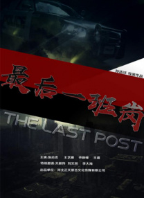 麻豆激情