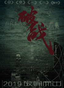 亚洲欧美一级夜夜爽w