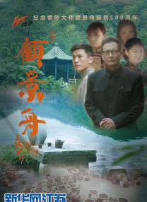 国产福利在线观看精品