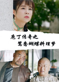 色资源二区在线视频