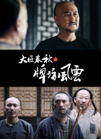 超碰在线一区