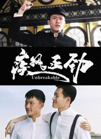 国产福利在线观看视频