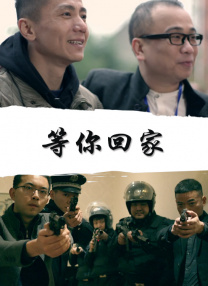 永久免费av