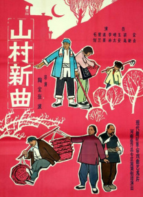 深爱五月网