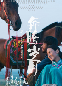 国产在线观看福利