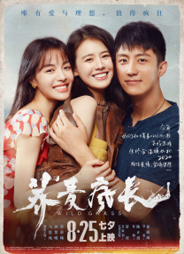 亚洲chinese壮男裸体洗澡