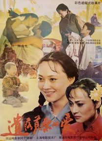 一菊综合网成人综合网