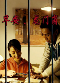 91a级片