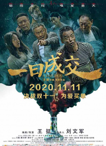 韩国一级片免费